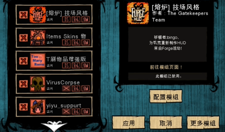 预览图3