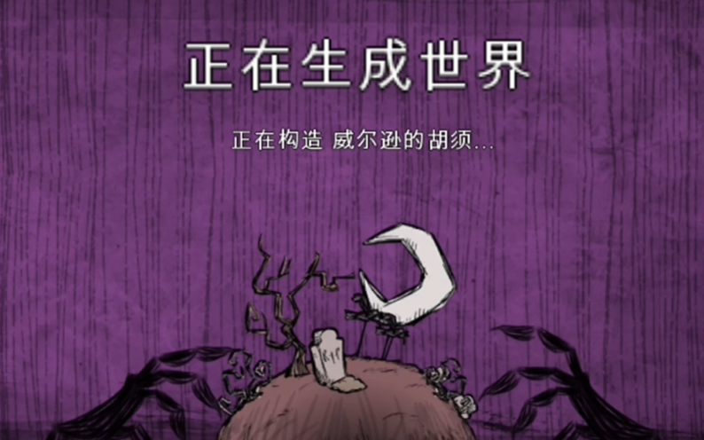 预览图5