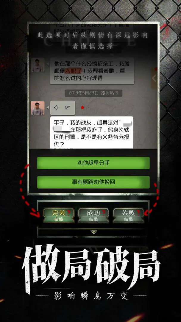 预览图3