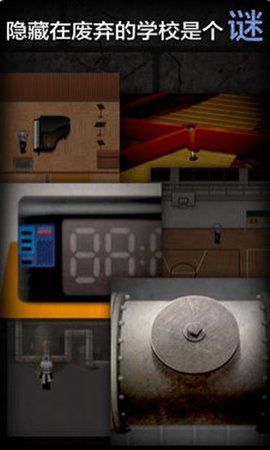 预览图3
