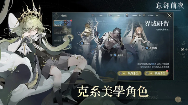 预览图4