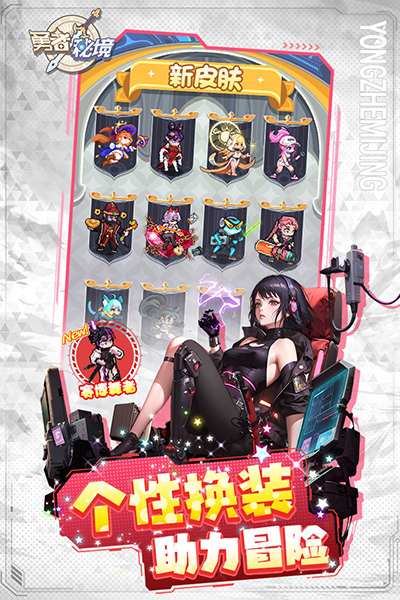 预览图2