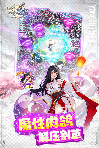 预览图3
