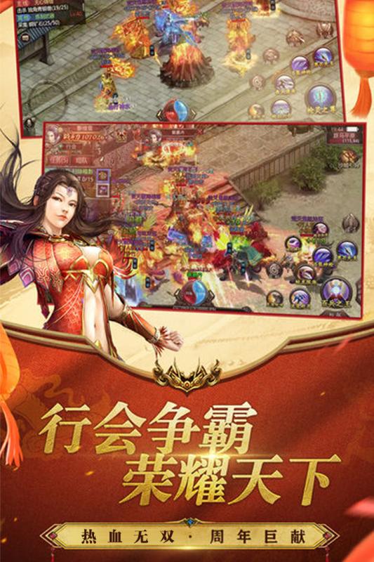 预览图1