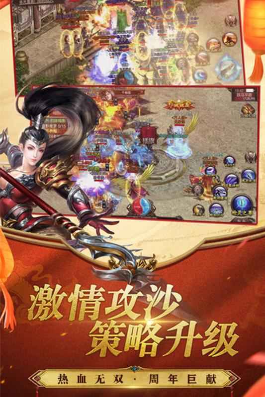 预览图2