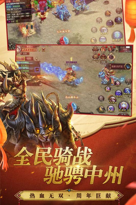 预览图3