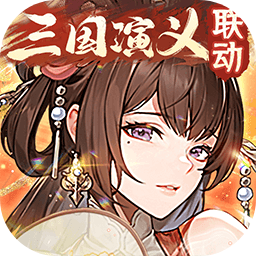 少年三国志下载 v1.50.06