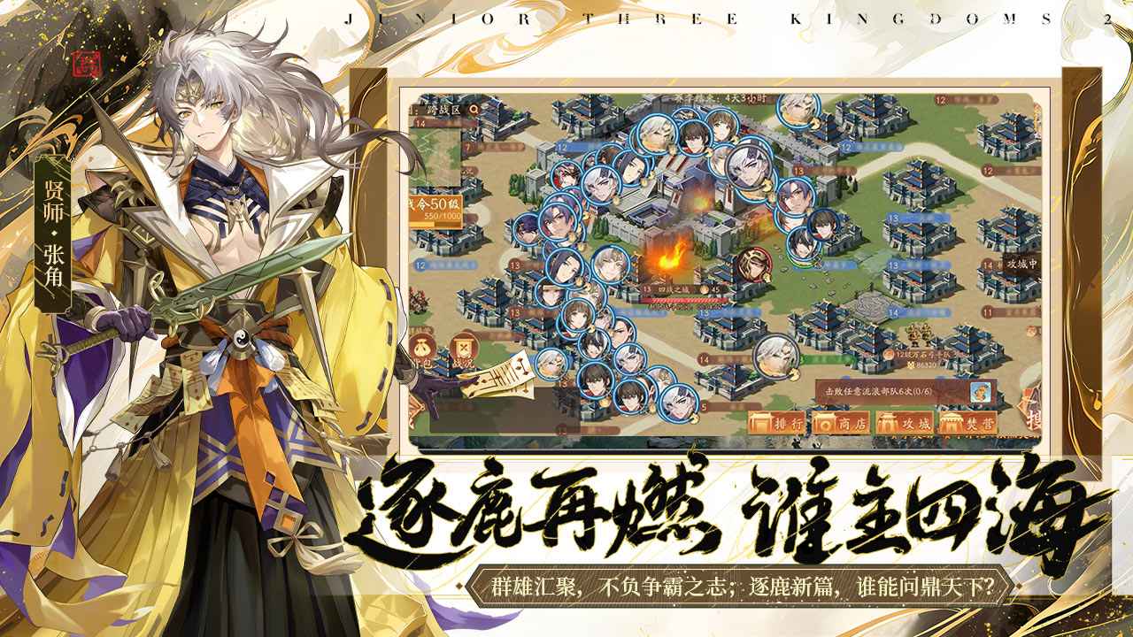 预览图4