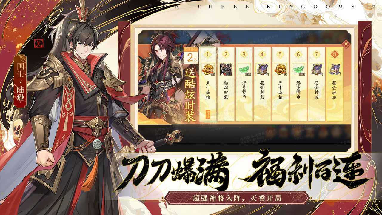 预览图5