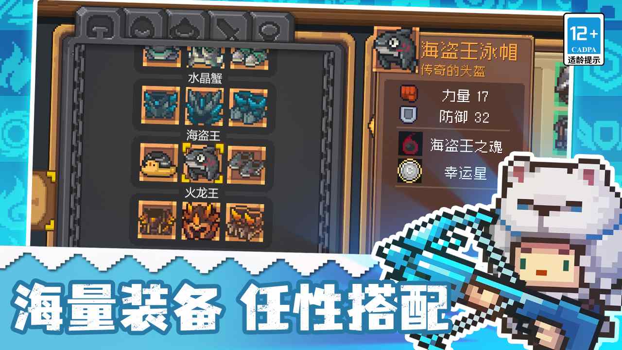 预览图2