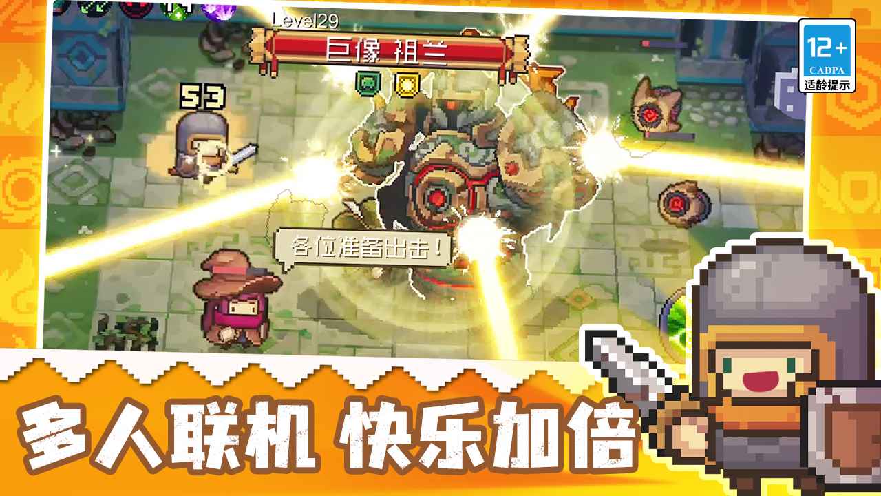 预览图3