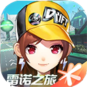 QQ飞车下载 v1.47.0.60405