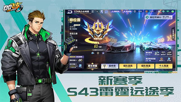 预览图2