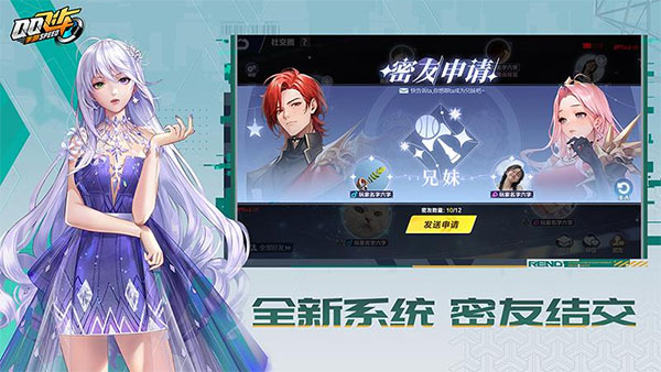 预览图3