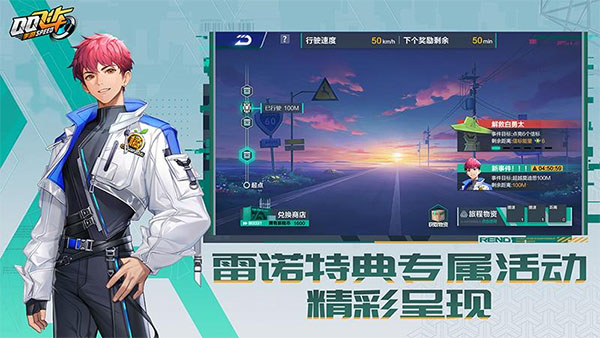 预览图4
