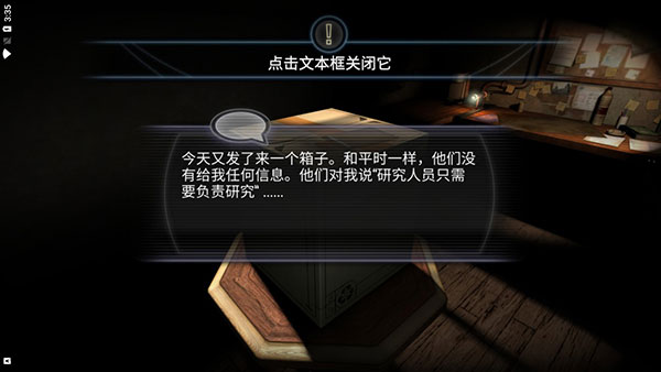 预览图2