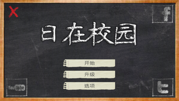 预览图1