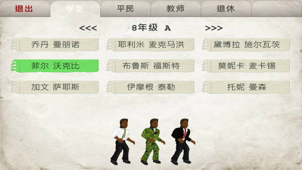 预览图2