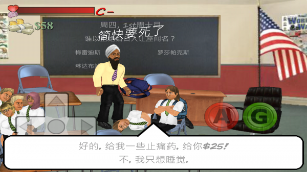 预览图3