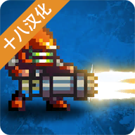 死亡之壳汉化版下载 v1.1.63