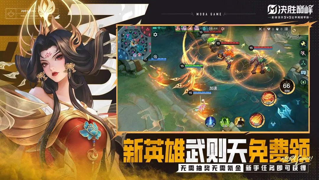 预览图1