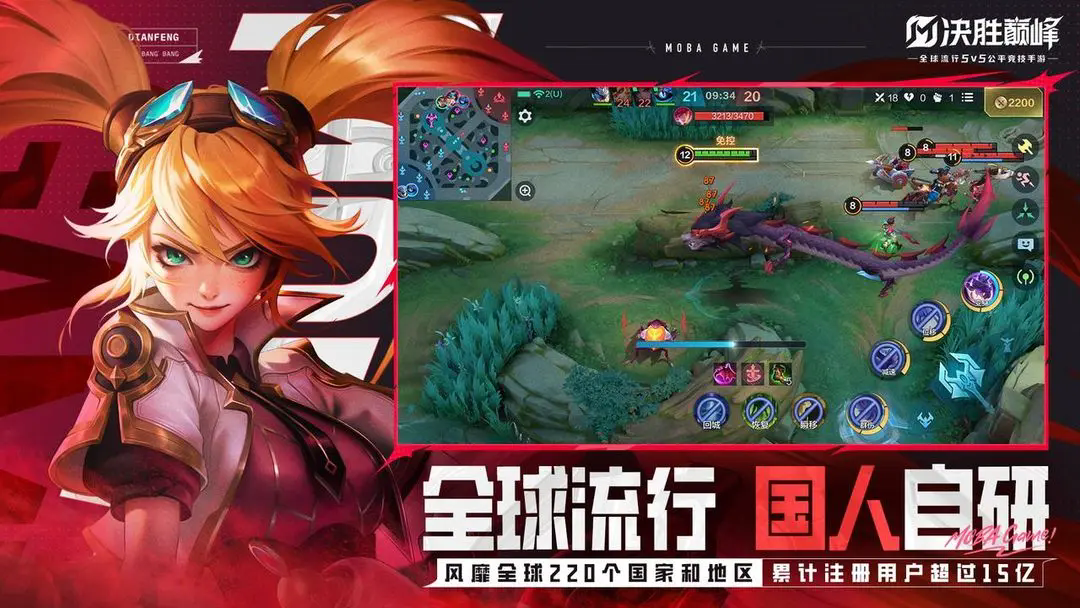 预览图5