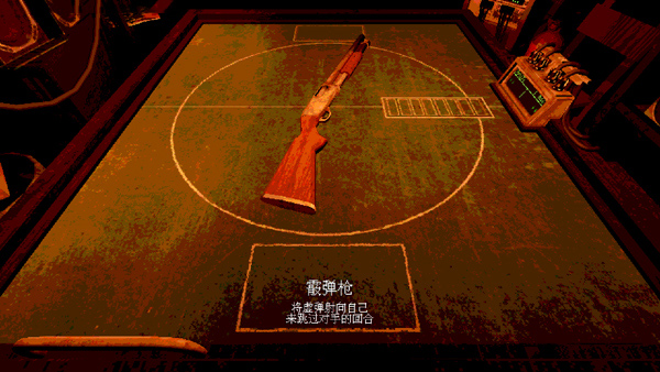 预览图4