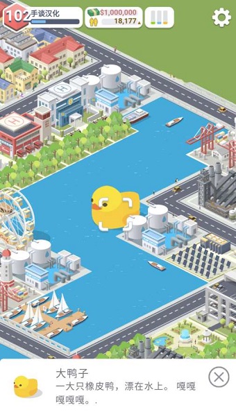 预览图2