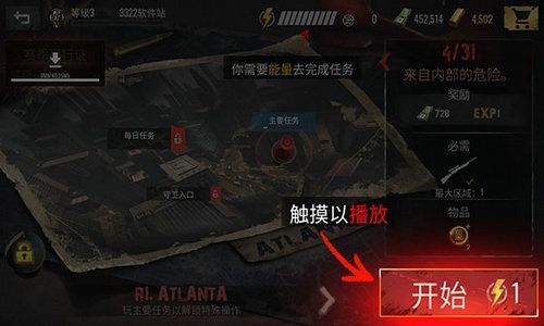 预览图2