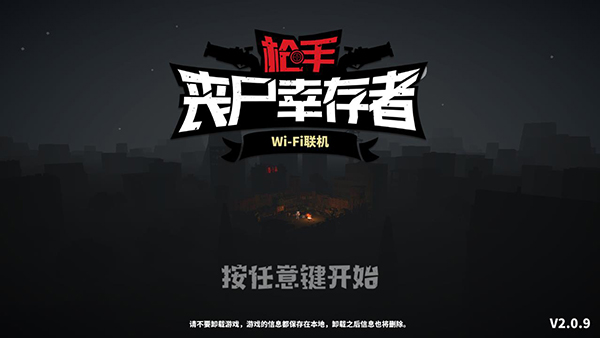 预览图2