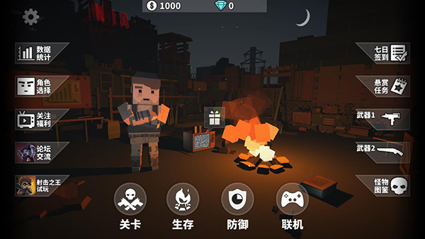 预览图3