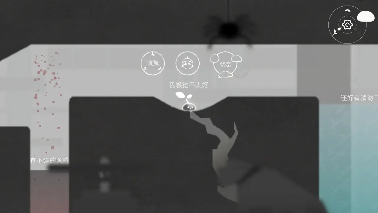 预览图3