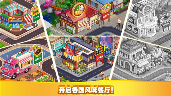 预览图2