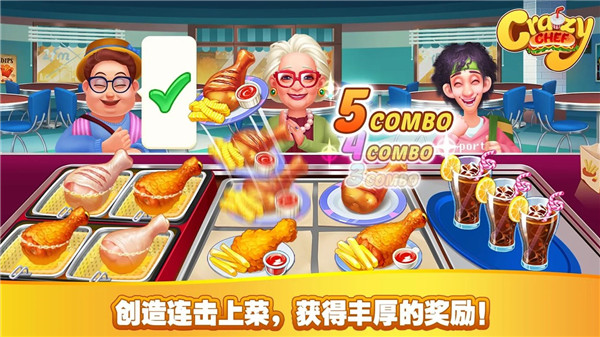 预览图3