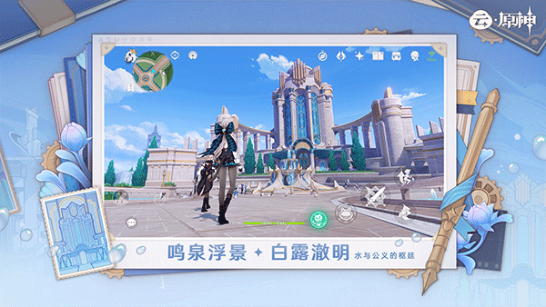 预览图2