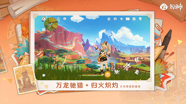 预览图4