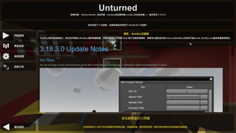 预览图1
