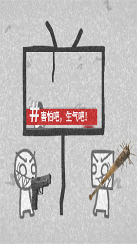 预览图3