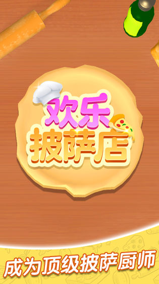 预览图4