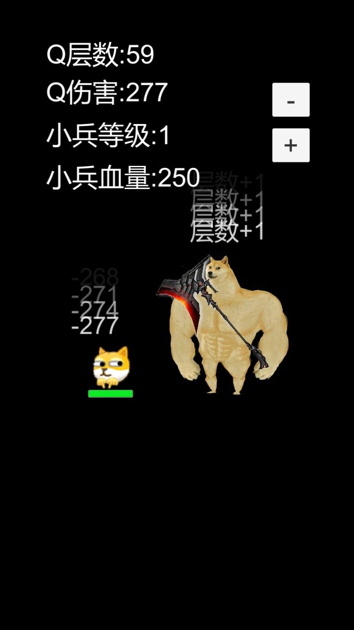 预览图1