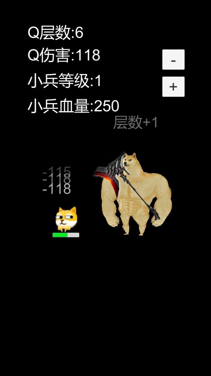 预览图2