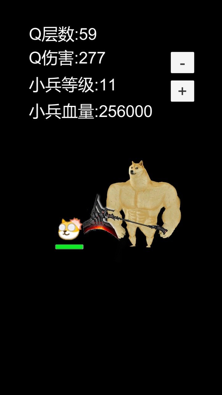 预览图3