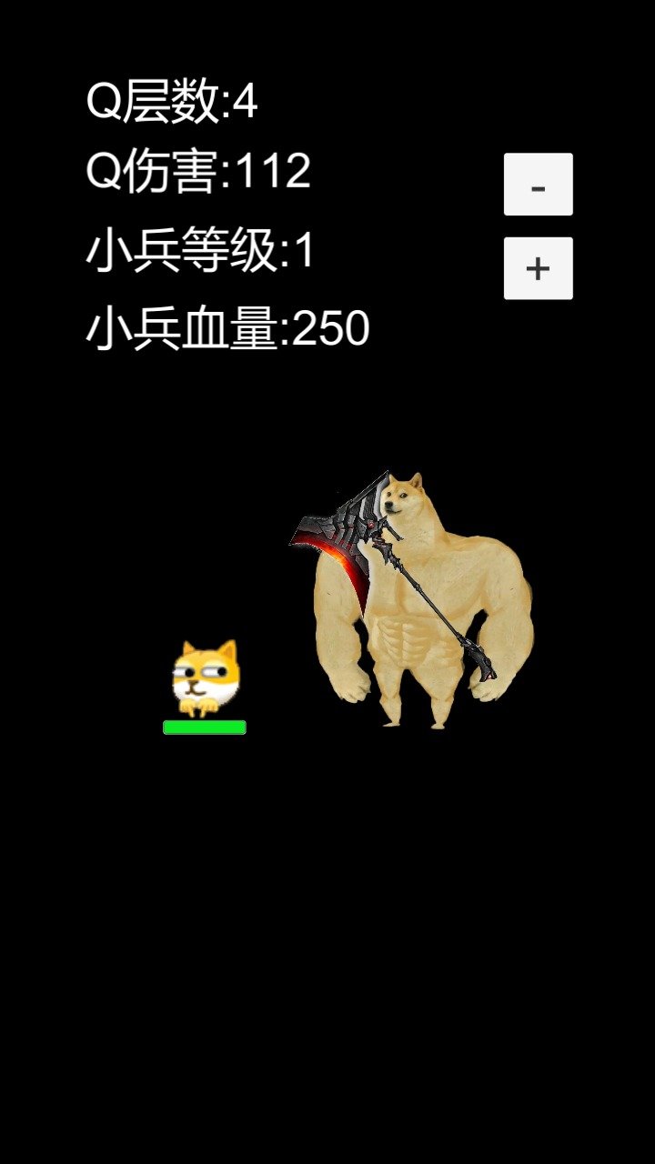 预览图4