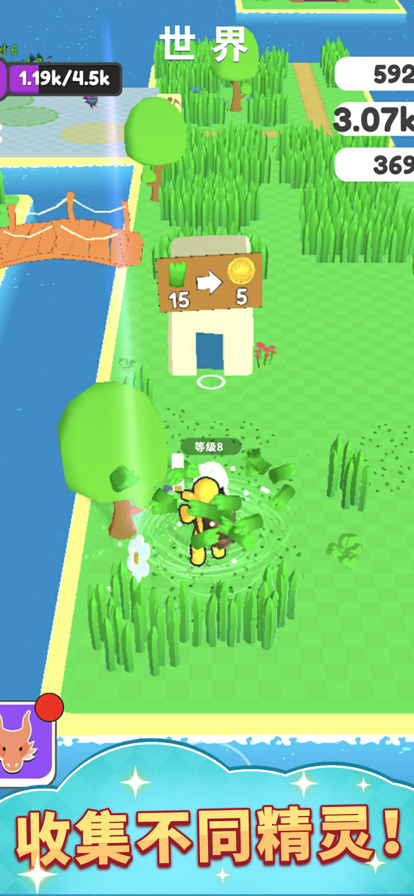 预览图4