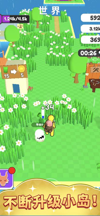 预览图5