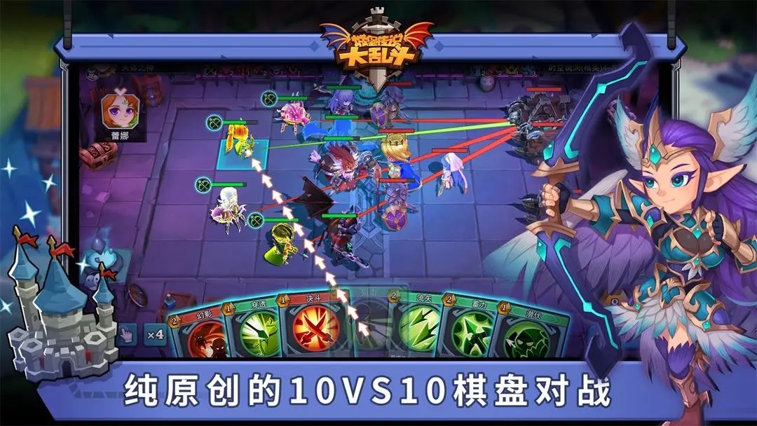预览图2