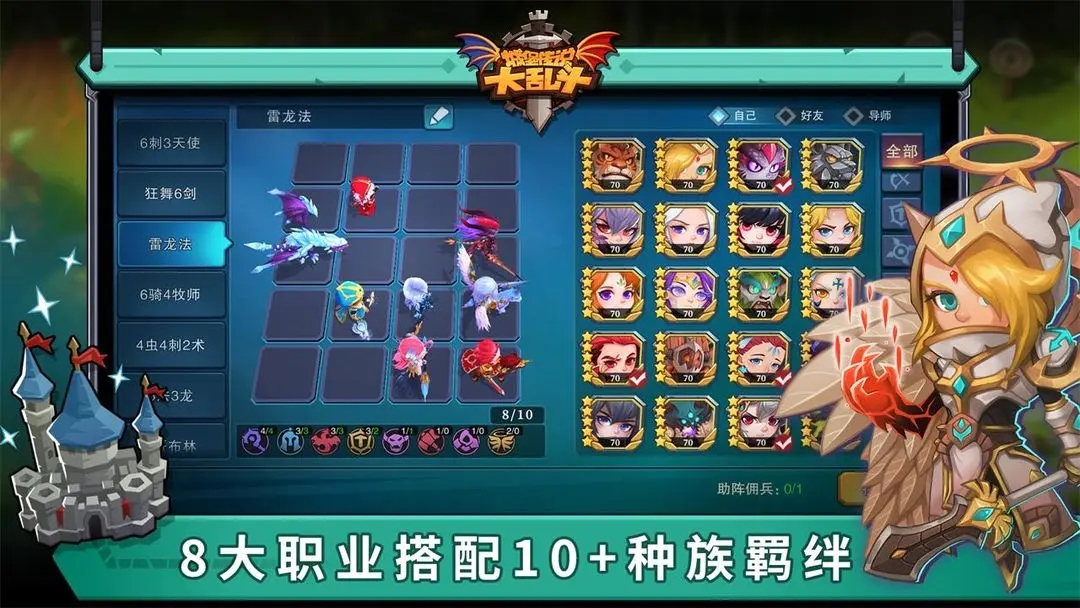 预览图3