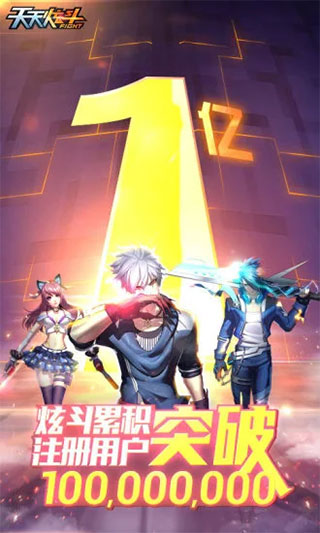 预览图3
