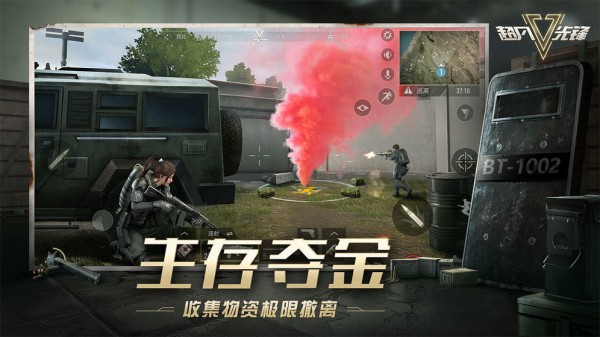 预览图2