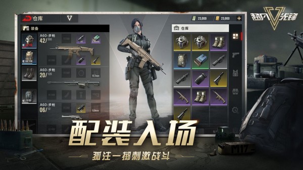 预览图3